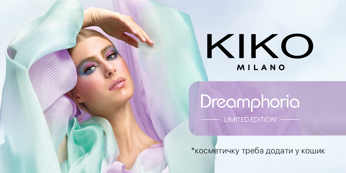 Косметичка в подарок