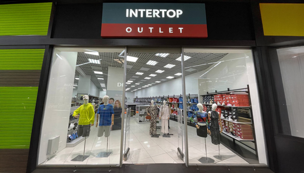 INTERTOP Outlet ТЦ Променада Парк